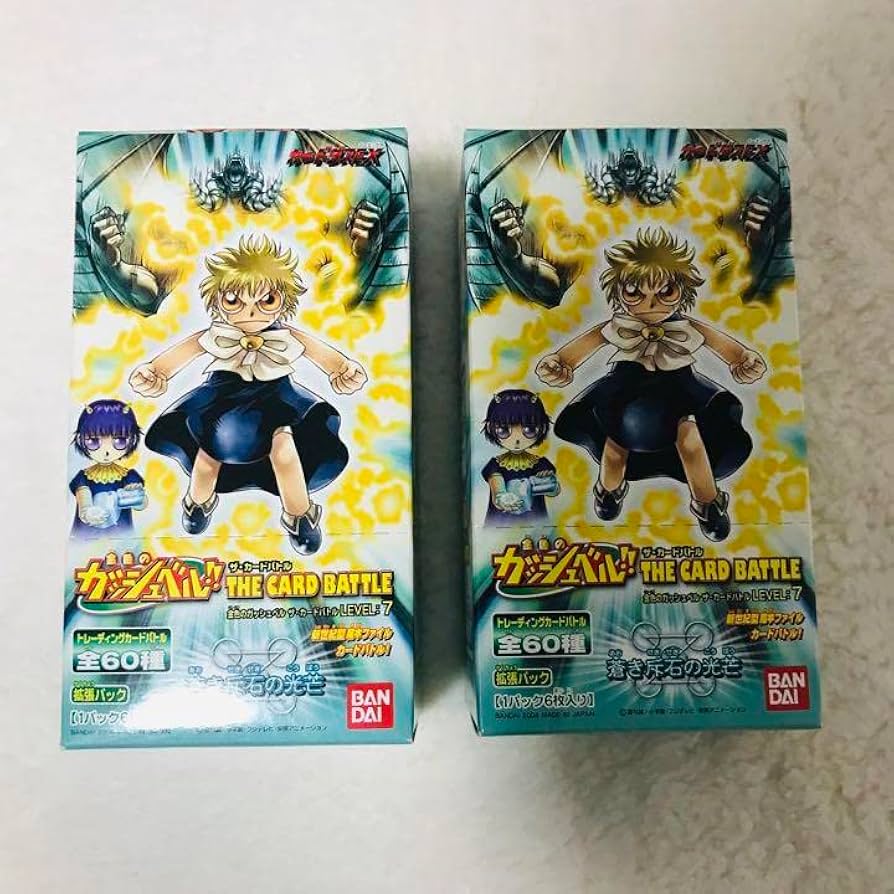 ガッシュベル カードバトル 金断の魔導 蒼き斥石の光芒 Amazon.co.jp: 金色のガッシュベル カードバトル LEVEL:7 蒼き